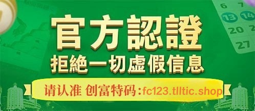 图片加载中...